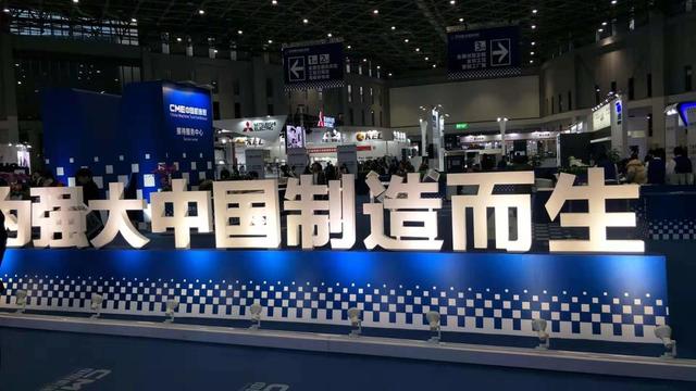 2019东莞自动化机械展