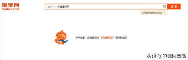 兰考金属破碎机生产供应