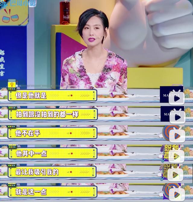 黄贯中的老婆是谁:嫂子大起底！张淇欧阳靖低调已婚？赵文卓黄贯中将宠妻进行到底