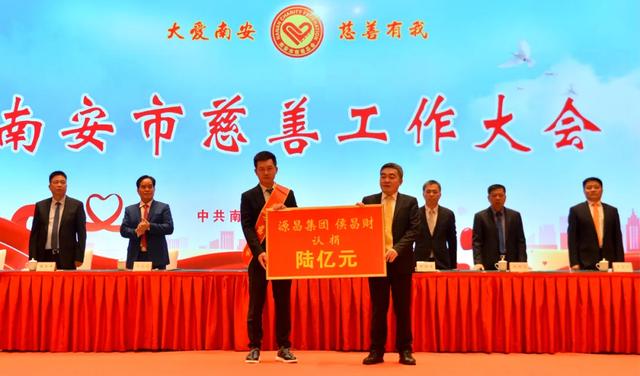 海南合展石业工程公司
