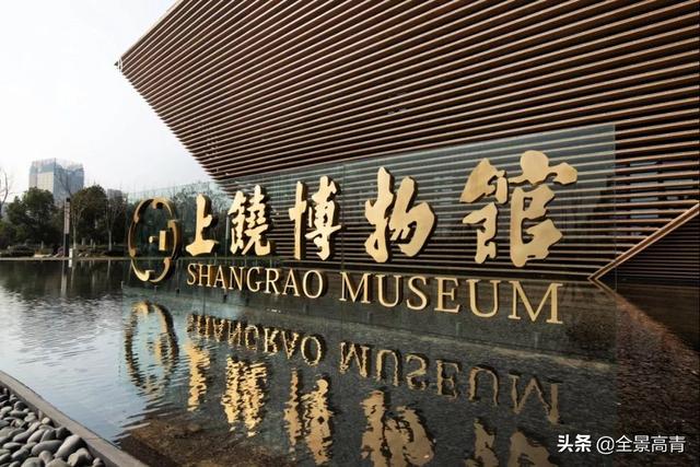 嘉鱼博物馆新馆展陈工程结果