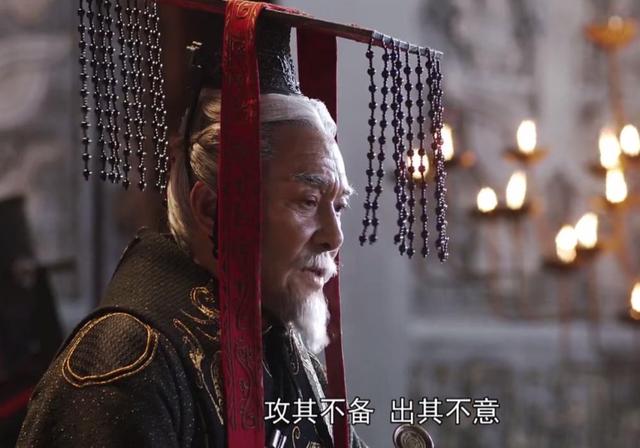 秦：从“弼马温”到“齐天大圣”