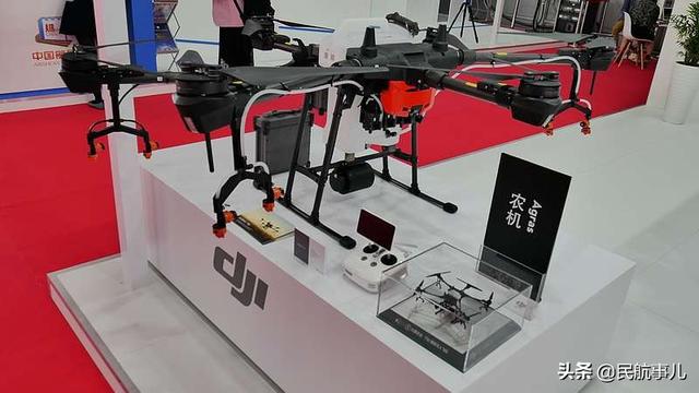 2019莫斯科机械展