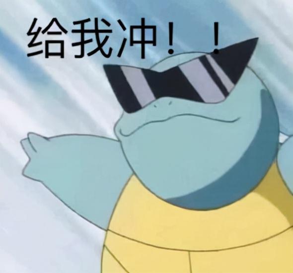 微信小号怎么申请
