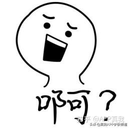 毛周角化和微粉刺