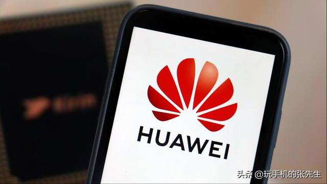 资讯新闻在手机屏幕怎么才能取消(手机屏幕出现热点资讯)