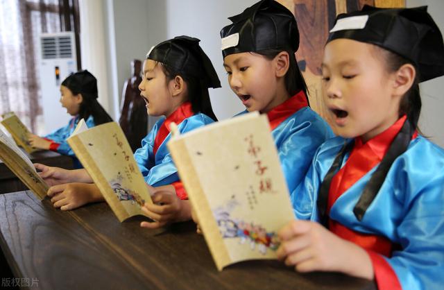 让孩子学习传统文化之“经典”，悟天地人生之智慧