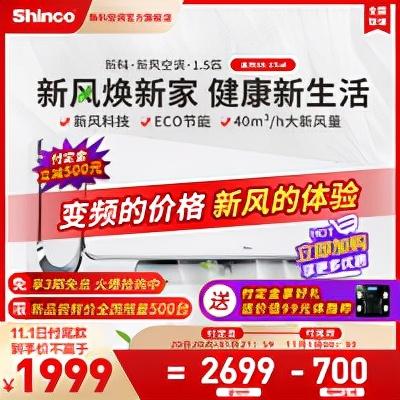 贵阳立式叶片过滤机