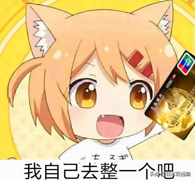 办银行卡攻略银行卡防冻结攻略