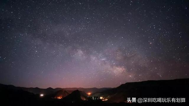 温泉渡假村