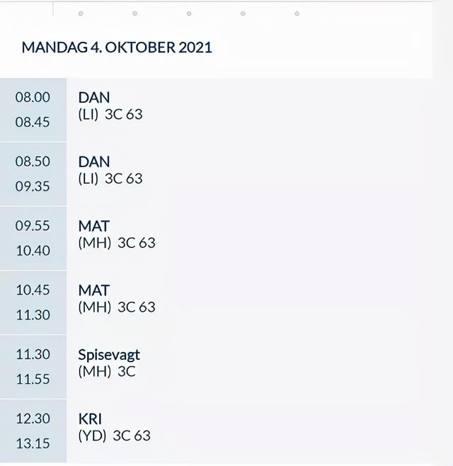 当“中国式”妈妈撞上丹麦的“放羊式”教育，才知道鸡娃的边界，究竟在哪里