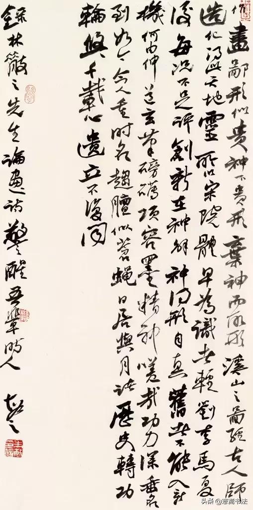 首届全国三名工程书法展