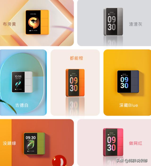 这4款智能家居产品都值得买，有效提高生活幸福感，不是智商税