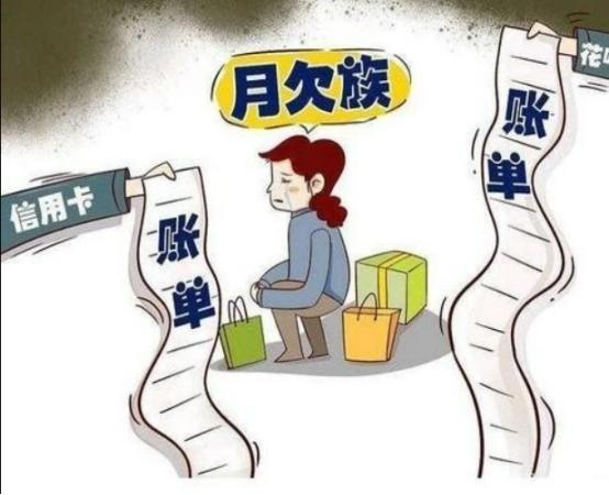 我国14.1亿人口中，多少人是负债的？答案出来了