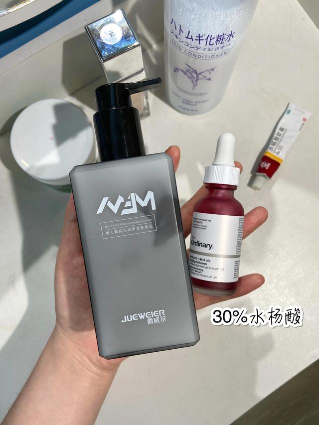 医生谈鸡皮肤刷酸