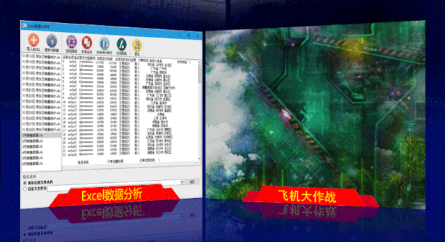 2020最全Python项目实战开发案例（附项目）