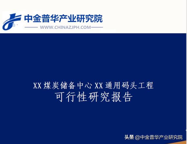武汉工程职业技术学院王展宏