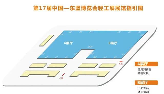 2017河内木工机械展
