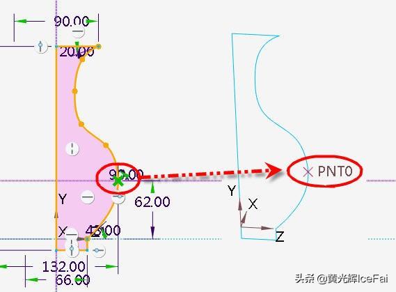 proe工程图曲面展平折弯线