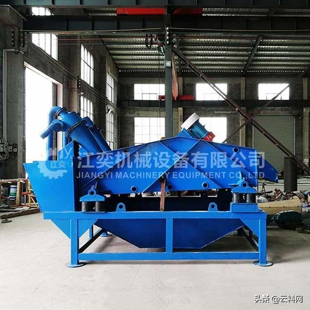 破碎机牙板的生产流程
