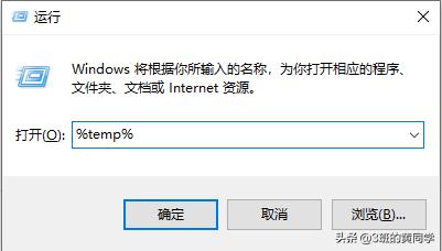 电脑卡顿变慢？看这里！(二)