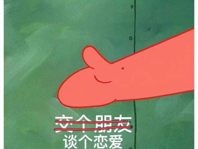 魔兽里的女仆都这么强？跟泰兰德抢男人，还成了凯尔萨斯的CP