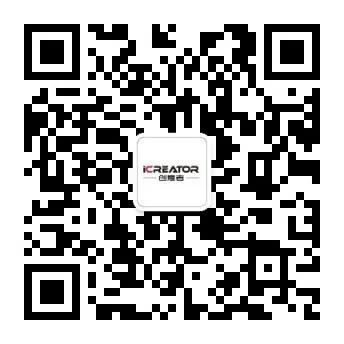 2016年印度工程机械展