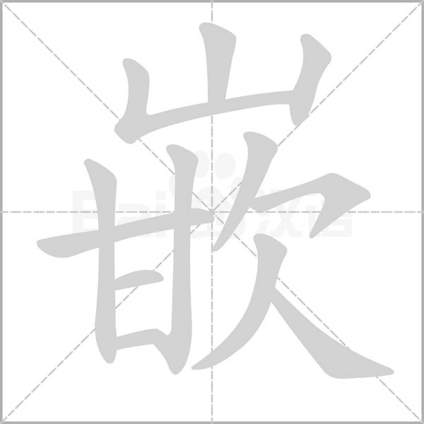 鹤组词语 鹤组词语