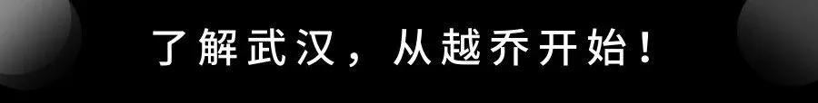 武汉住房公积金新政策「武汉公积金新政策2019」