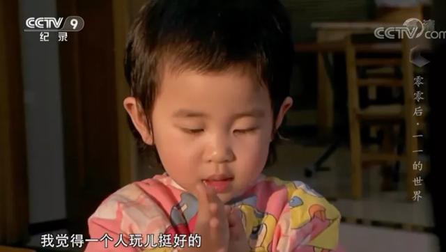 孩子的人际交往，父母干不干预，结果截然不同