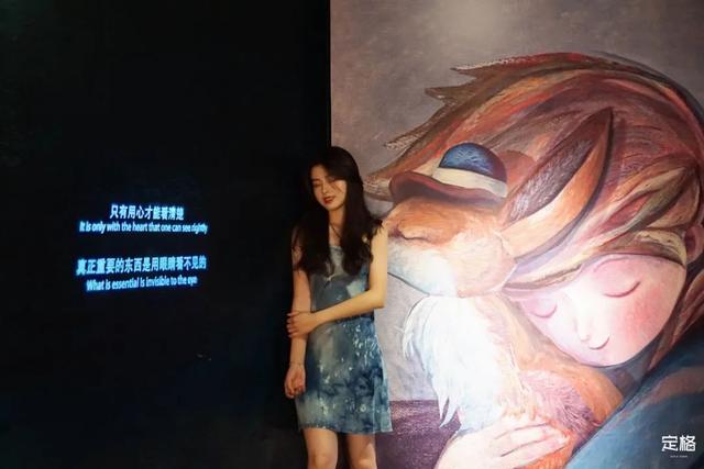 深圳机械展图