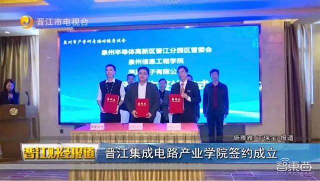 展讯与联发科工程模式