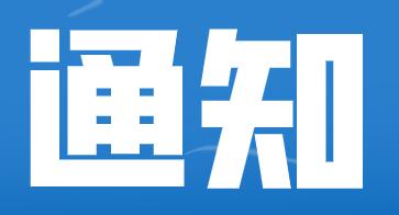 南宁第二套住房 能否公积金贷款「南宁二套房首付比例最新政策」