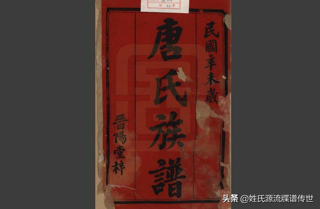 展茅街道田公岙山塘综合整治工程