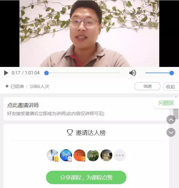 树弱软果难上色，克瑞森葡萄，该拿它怎么办？答案看这里