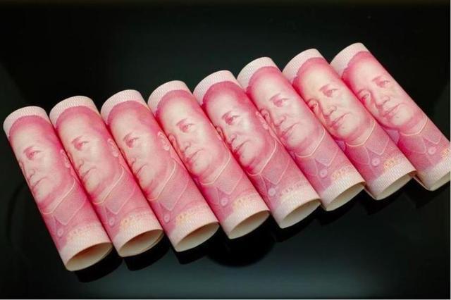 中国在美国发行的美元债券「中国在国内发行的美元债券」