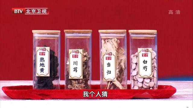 小雪后养生食疗！800年活血化瘀方，和黑木耳一起煮，养护血管