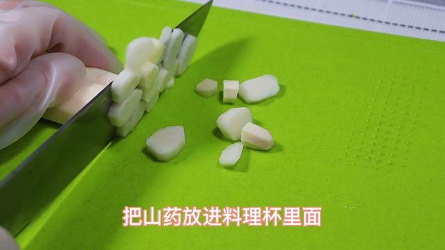 让宝宝爱上吃蔬菜，大鱼大肉都不换，隔壁宝宝也爱吃，出锅就秒光