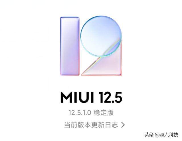 iPhone 真的比安卓耐用吗？测评两台几年前的旧手机
