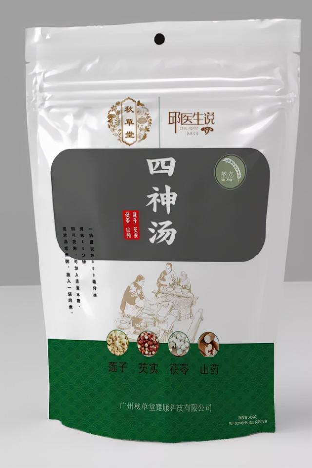 人的亚健康状态从何而来？气血如何补益？这篇文章告诉你