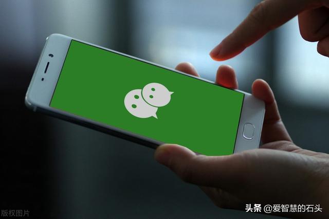 <a href=https://maguai.com/list/256-0-0.html target=_blank class=infotextkey>朋友圈</a>“屏蔽”你，但不删除你的人，大多是这三种心态