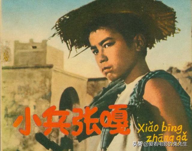 小兵张嘎大结局读后感（小兵张嘎第四章读后感）