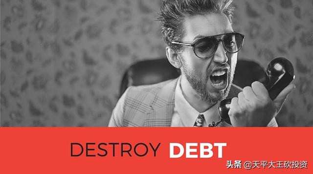 为什么纯债基金也亏钱「债基什么情况下亏损」