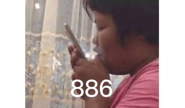 微信头像尺寸是多少