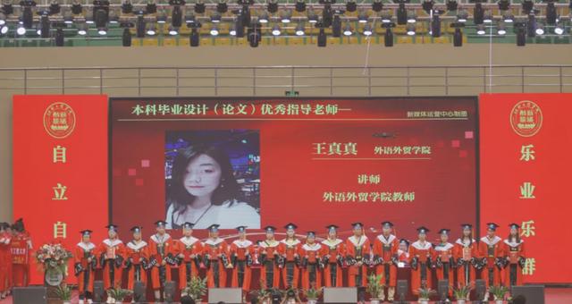 江西工程学院毕业设计展