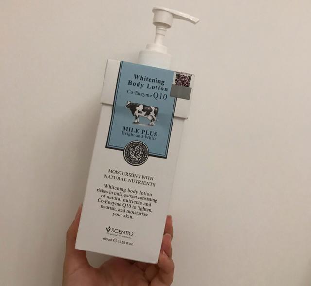 欧舒丹身体乳有香味