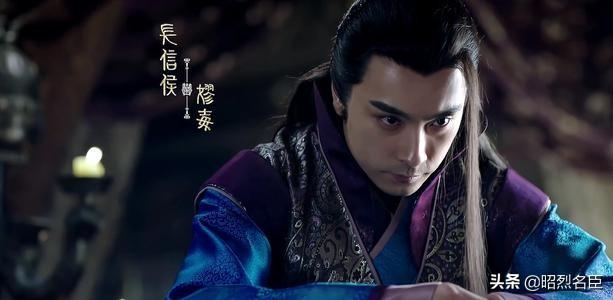 藏在名字里的秘密：大阴人嫪毐，秦始皇耻于讲他的名字
