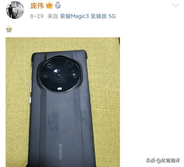 全红婵想要赚钱给妈妈治病，为何还使用高价手机？真相打脸质疑者