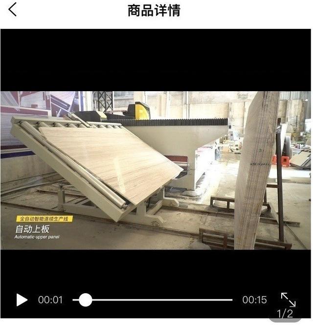 2018云浮石材机械展