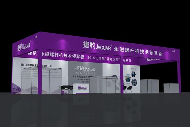 扬州工程机械展